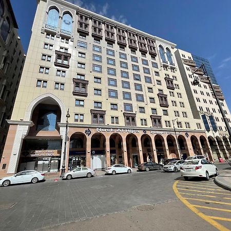 Nusk Al Hijrah Hotel Медина Екстериор снимка