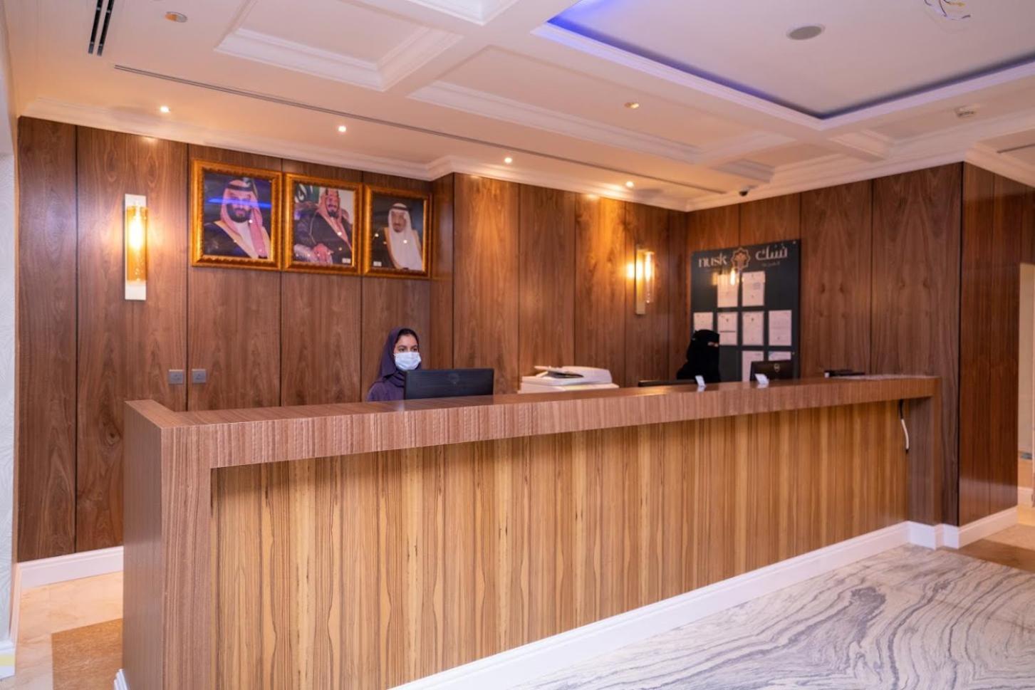 Nusk Al Hijrah Hotel Медина Екстериор снимка